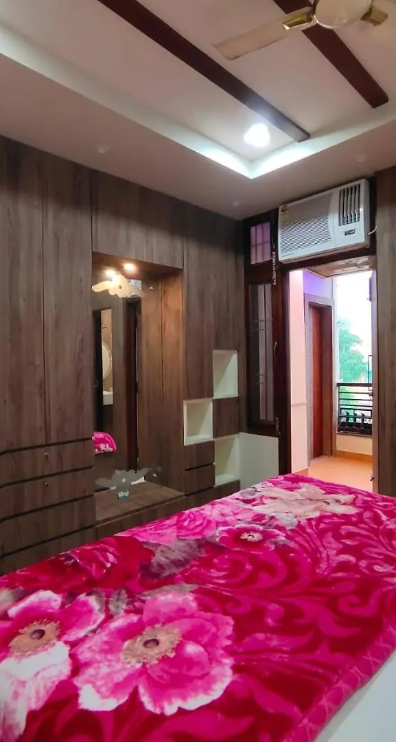 Stay Daily Inn Váránaszi Homestay szállás